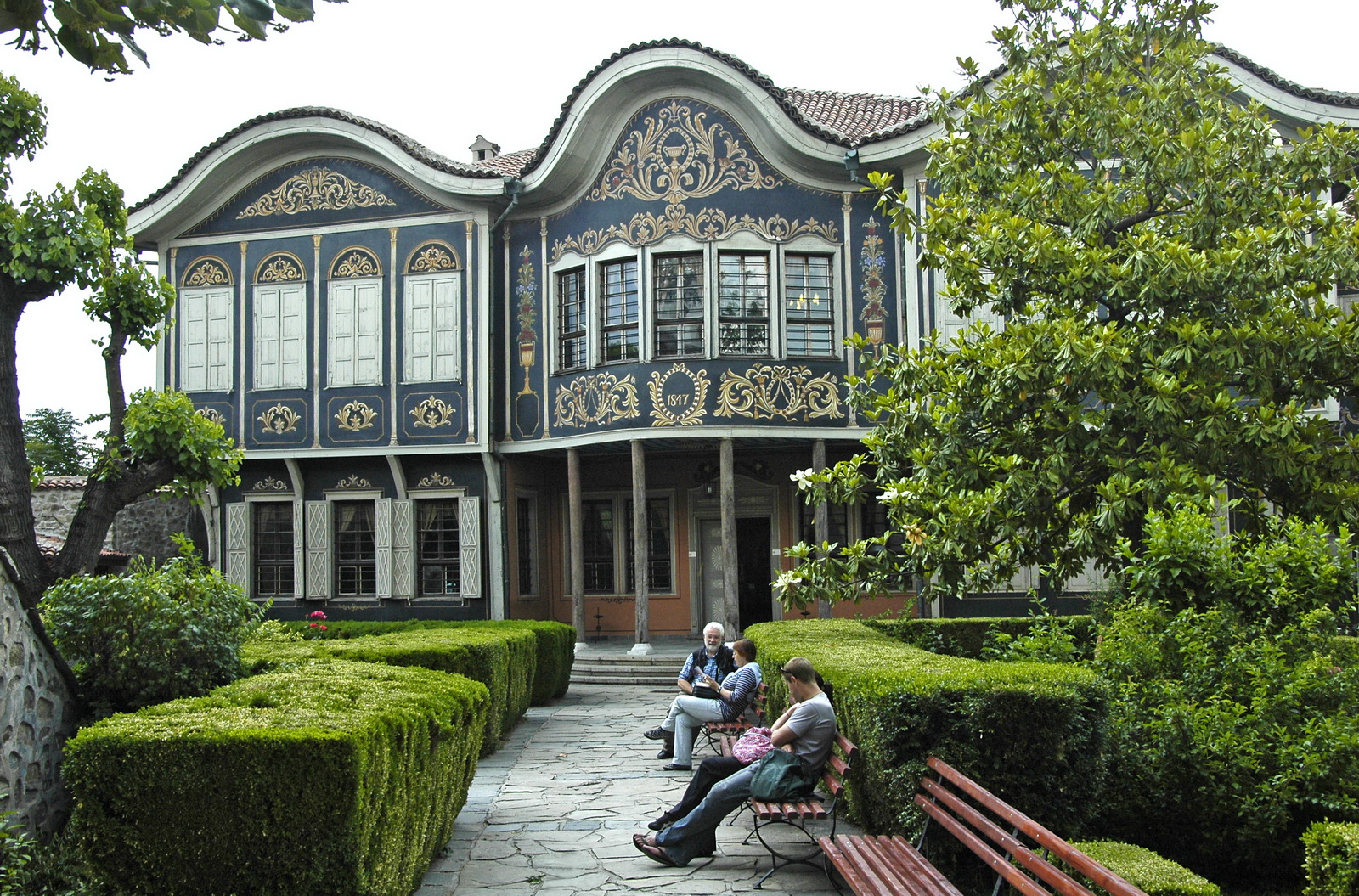 Пловдив (Plovdiv)